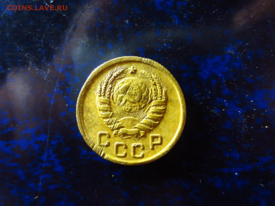 1 копейка 1938г.,до 18.01.в 22.00 - IMG_0328[1].JPG