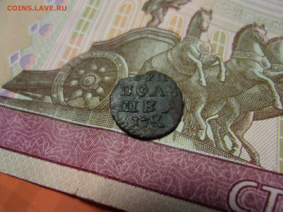 полушка 17k - 102_1065.JPG