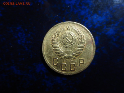 2 копейки 1937г.,до 18.01.в 22.00 - IMG_0335[1].JPG