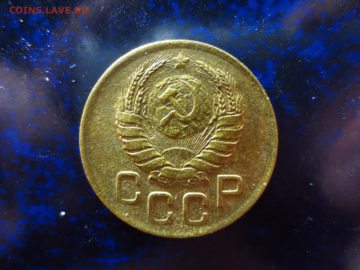 3 копейки 1937г.,до 18.01.в 22.00 - IMG_0338[1].JPG