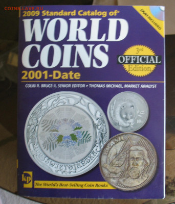 Каталог Краузе 2009 до 17.01.20г.22.00ч. - кр1