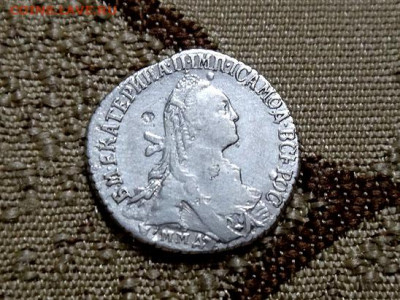 Гривенник 1775 ммд  R - D4892