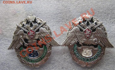 50 выходов на границу и 50 отличных караулов - IMG_9422