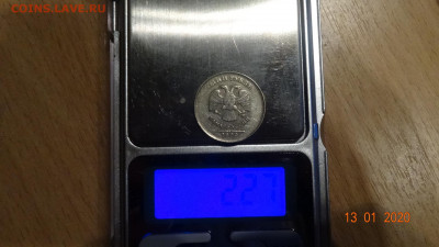 1 рубль 2009 ммд.малый вес и без гурта - DSC03583.JPG