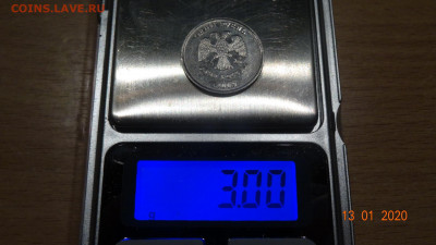 1 рубль 2009 ммд.малый вес и без гурта - DSC03585.JPG