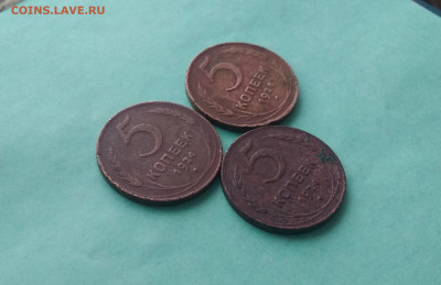Медь 5 копеек 1924 года ( 3 шт)  до 16.01.в 22.10 мск - IMG_20200112_214645