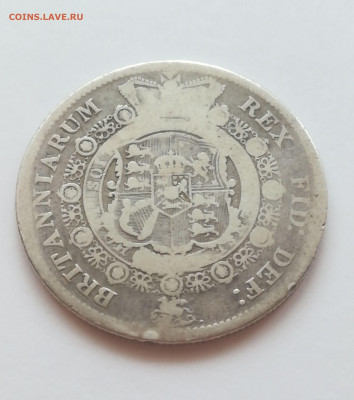 2 кроны серебро 1817 года на оценку - 3