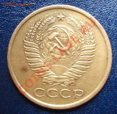5 коп.1961Шт.2.1Б Нечастый до 18.08 23-00 мск - Аверс.JPG