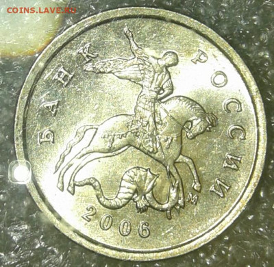 1 коп 03.04.05.06 г  Кони в кепках (170 + шт)  до 14.01.20 - 20200110_013533-1