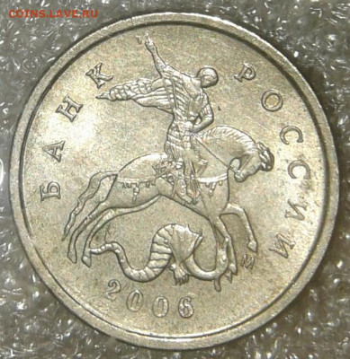 1 коп 03.04.05.06 г  Кони в кепках (170 + шт)  до 14.01.20 - 20200110_013410-1