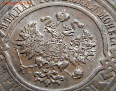 20 22,10 МСК - 1915-6