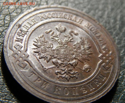 20 22,10 МСК - 1915-3