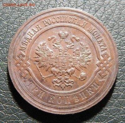 20 22,10 МСК - 1915-2