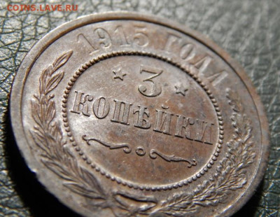 20 22,10 МСК - 1915-4