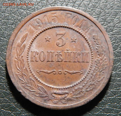 20 22,10 МСК - 1915-1