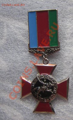 Знак принадлежности к ККВ.За службу казачеству - IMG_9485