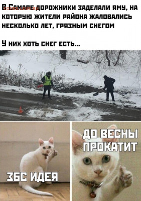 делает - прямо сейчас !!! - dMavUMjBVtY