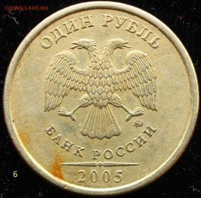 Вопросы по разновидностям от Hasanita - IMG_4959.JPG
