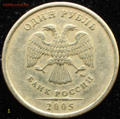 Вопросы по разновидностям от Hasanita - IMG_4954.JPG