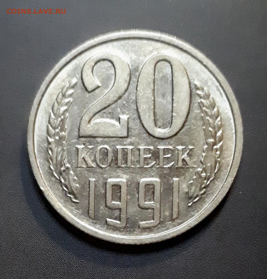 Б с остью 20.01. 22-30 - 20200113_215932 (1)