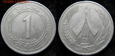 Алжир 1 динар 1987  до 20-01-20 в 22:00 - Алжир 1 динар 1987    150-2-1989