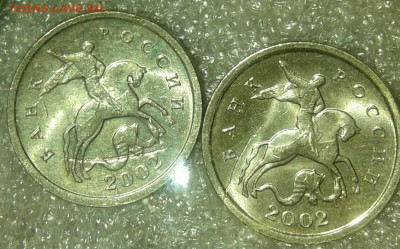 1 коп 03.04.05.06 г  Кони в кепках (170 + шт)  до 14.01.20 - 20200114_133346-1