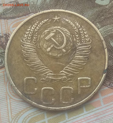 3 копейки 1952 года, остатки блеска - IMG_20200114_145624