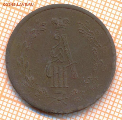 жетон коронация 1883 , до 20.01.2020 г. 22.00 по Москве - жетон