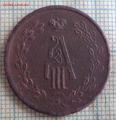 жетон коронация 1883 , до 20.01.2020 г. 22.00 по Москве - 6.JPG