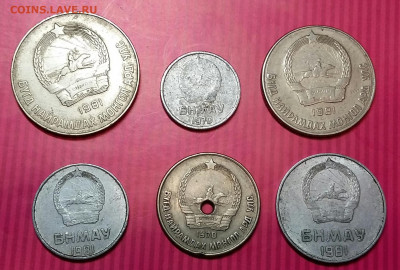 1,2,5,15,20,50 менге. Китай. До 17.01.20 в 22.15 МСК - 2020-01-11 23.59.03