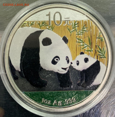Панда 2011 год тираж и цена? - 236F06CC-04CD-4F76-A4A1-DE9DA09C9CDE