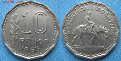 Аргентина 10 песо 1963  до 20-01-20 в 22:00 - Аргентина 10 песо 1963    8782