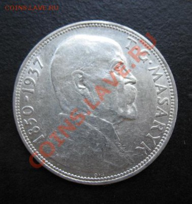 1937 г, Чехословакия, Масарик, до 16.08 в 21-00 мск - масар