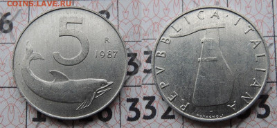 Италия 5 лир 1987 сохран до 20.01 - италия 5л