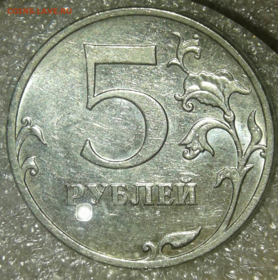 1 коп 2006м шт.5.11Б, 5р10м шт.Б4  редкие  до 14.01.20 - 20200114_170659-1