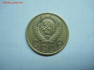 5 копеек 1950.1956. до 17.01.2020 в 22-00 по мск. - DSCN4697.JPG