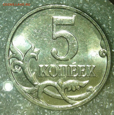 5 и 10 коп 2008 м все разновиды+ бонусы  до 14.01.20 - 20200114_175427-1