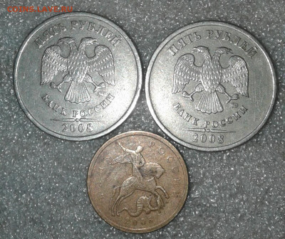 5 и 10 коп 2008 м все разновиды+ бонусы  до 14.01.20 - 20200114_180255-1