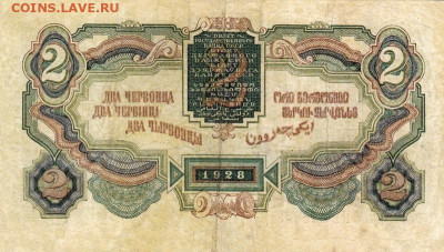 Копии до 22:00  20.01.2020 - 1_0015