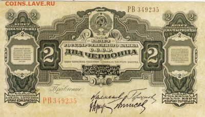 Копии до 22:00  20.01.2020 - 1_0014