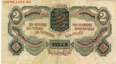 Копии до 22:00  20.01.2020 - 1_0013