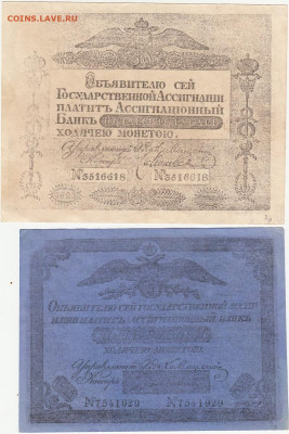 Копии до 22:00  20.01.2020 - 1_0008