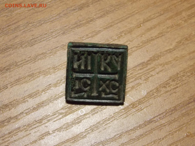Печать церковная до 19 01 - DSCN1098.JPG