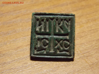 Печать церковная до 19 01 - DSCN1100.JPG