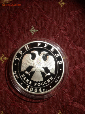 3 руб. Деревянное зодчество, Томск, 2004 до 20.01 - tRREnIaYqks