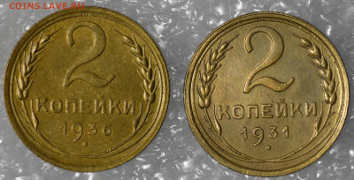 4 дореформенных двушки - 20200114_205518-2284x1167