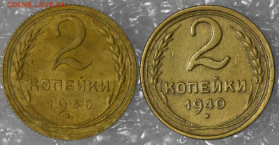 4 дореформенных двушки - 20200114_205616-2208x1150