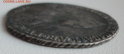 15 копеек 1769 до 19.01 (воскресенье) 22-00 МСК - 15к1769.JPG