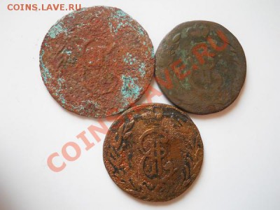 3 Уставших Сибирских Монеты.Старт 1 Рубль.Ок. в 21.00,18.08. - 8.JPG