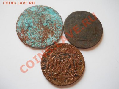 3 Уставших Сибирских Монеты.Старт 1 Рубль.Ок. в 21.00,18.08. - 7.JPG